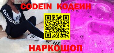 прущая мука Апрелевка