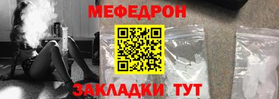 героин Аргун