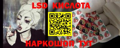 героин Аргун