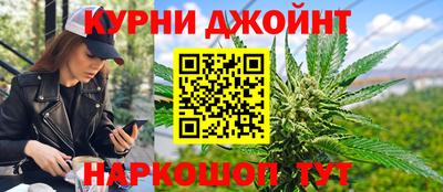 прущая мука Апрелевка