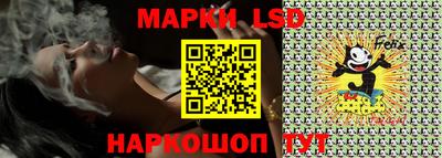 героин Аргун