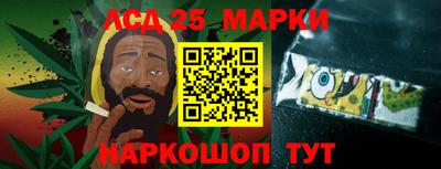 героин Аргун