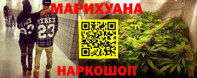 прущая мука Апрелевка