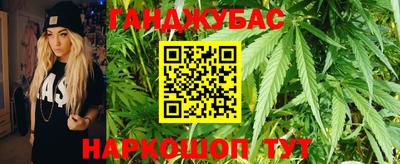 прущая мука Апрелевка