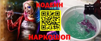 героин Аргун