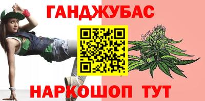 прущая мука Апрелевка