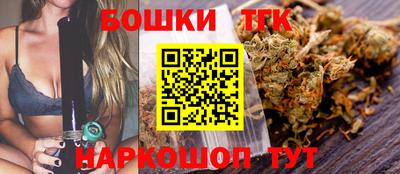 прущий лед Гагарин