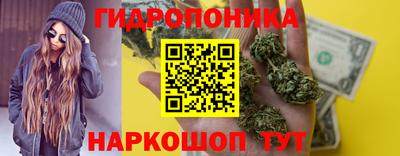 героин Аргун