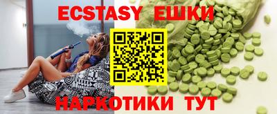 героин Аргун