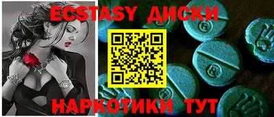 героин Аргун