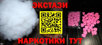 прущая мука Апрелевка