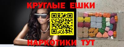 прущая мука Апрелевка