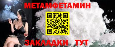 бутик Апшеронск