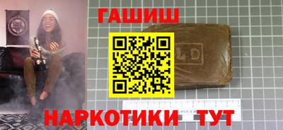 прущая мука Апрелевка