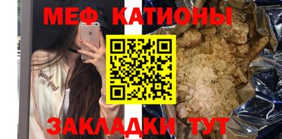 прущая мука Апрелевка