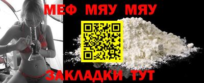 героин Аргун