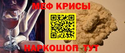 героин Аргун