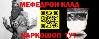 героин Аргун