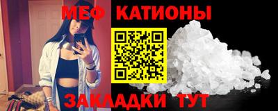 прущая мука Апрелевка