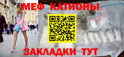 героин Аргун